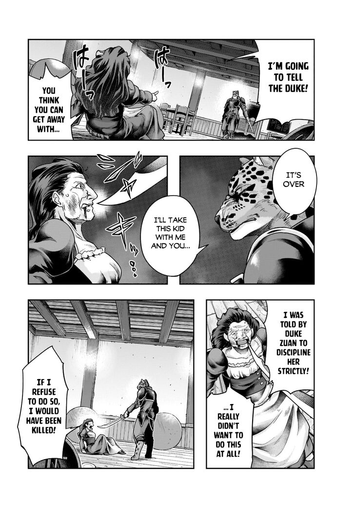 Failure Frame, Chapter 27 image 16